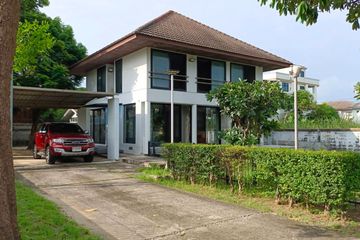 2 Bedroom House for sale in Ram Inthra, Bangkok near MRT East Outer Ring Road