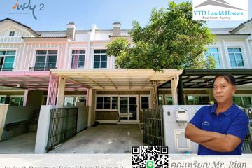 2 Bedroom Townhouse for rent in Indy 2 Bangna-Ramkhamhaeng 2, Dokmai, Bangkok