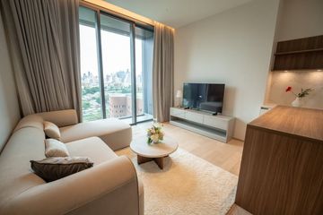 1 Bedroom Condo for sale in Eighteen Seven - One Bangkok, Lumpini, Bangkok near MRT Lumpini