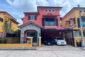 4 Bedroom House for rent in Nong Han, Chiang Mai