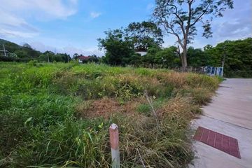 Land for sale in Si Racha, Chonburi