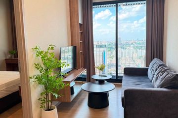 1 Bedroom Condo for rent in The Capital Ekamai - Thonglor, Bang Kapi, Bangkok