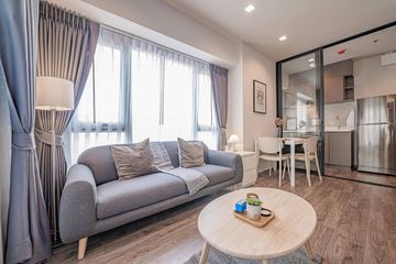 1 Bedroom Condo for rent in Life Ladprao Valley, Chom Phon, Bangkok near BTS Ladphrao Intersection