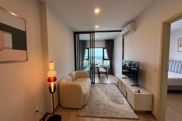 1 Bedroom Condo for rent in Life Rama 4 - Asoke, Khlong Toei, Bangkok near MRT Queen Sirikit National Convention Centre