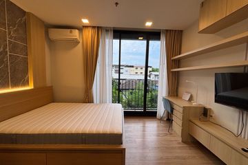 1 Bedroom Condo for rent in Noble Around Ari, Sam Sen Nai, Bangkok near BTS Ari