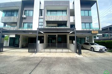 3 Bedroom Townhouse for rent in MALADA MAZ, San Phak Wan, Chiang Mai