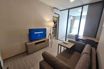 1 Bedroom Condo for rent in The Privacy S101, Bang Chak, Bangkok near BTS Punnawithi