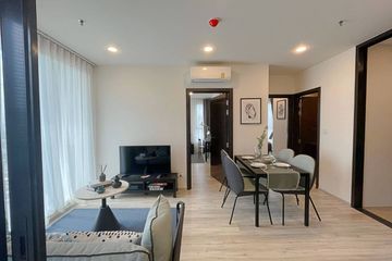 2 Bedroom Condo for rent in XT Huaikhwang, Din Daeng, Bangkok near MRT Huai Khwang