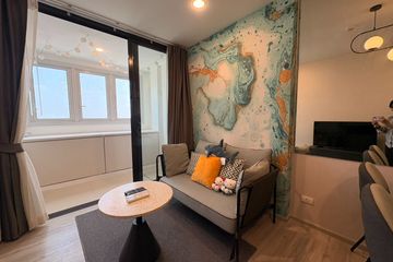 1 Bedroom Condo for rent in XT Huaikhwang, Din Daeng, Bangkok near MRT Huai Khwang