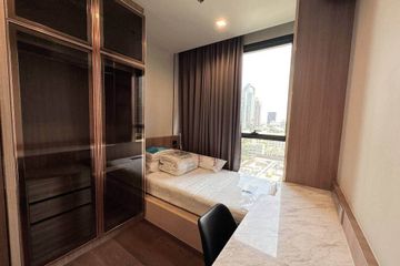 2 Bedroom Condo for rent in Ideo Q Sukhumvit 36, Khlong Tan, Bangkok near BTS Thong Lo