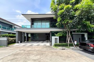 5 Bedroom House for Sale or Rent in setthasiri krungthep kreetha, Hua Mak, Bangkok