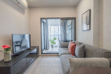1 Bedroom Condo for rent in Life Phahon-Ladprao, Chatuchak, Bangkok near BTS Ladphrao Intersection
