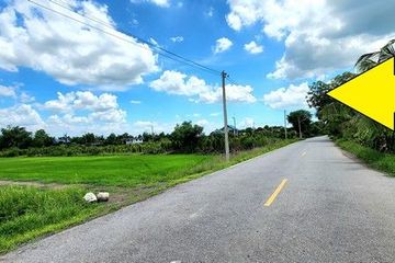 Land for sale in Sai Mun, Nakhon Nayok
