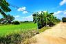 Land for sale in Bueng Yitho, Pathum Thani