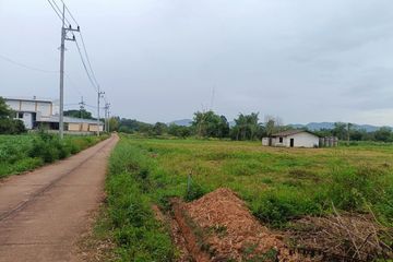 Land for sale in Li, Lamphun