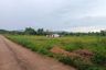 Land for sale in Li, Lamphun