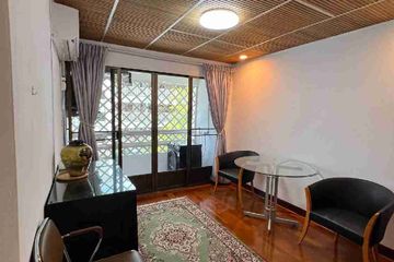 2 Bedroom Condo for rent in Thonglor Tower, Khlong Tan Nuea, Bangkok near BTS Thong Lo