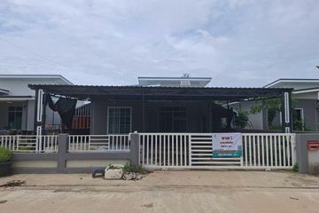 3 Bedroom House for sale in Wang Thong, Phitsanulok