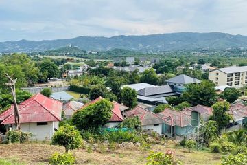 Land for sale in Bo Phut, Surat Thani