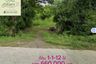 Land for sale in HuaPhai, Phra Nakhon Si Ayutthaya