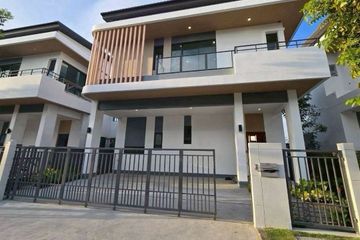 4 Bedroom House for rent in BAAN NINYA KRUNGTHEP KREETHA - MOTORWAY, Khlong Song Ton Nun, Bangkok