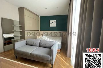 1 Bedroom Condo for rent in Khlong Tan, Bangkok near MRT Queen Sirikit National Convention Centre