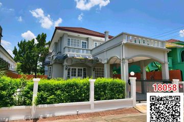 House for rent in Min Buri, Bangkok near MRT Kheha Ramkhamhaeng