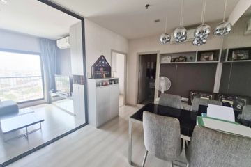1 Bedroom Condo for sale in Life Sukhumvit 48, Phra Khanong, Bangkok near BTS Phra Khanong