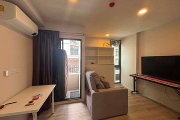 1 Bedroom Condo for rent in Quintara Kynett Ratchada 12, Huai Khwang, Bangkok near MRT Huai Khwang
