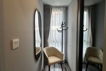 1 Bedroom Condo for rent in Ideo Mobi Sukhumvit 40, Phra Khanong, Bangkok near BTS Ekkamai