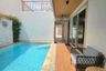3 Bedroom Villa for rent in Nong Prue, Chonburi