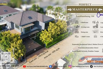 4 Bedroom House for sale in Saphan Sung, Bangkok