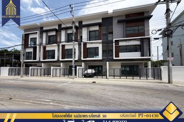 Commercial for sale in Dokmai, Bangkok