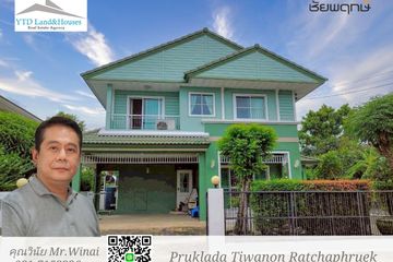 3 Bedroom House for sale in Pruklada Tiwanon-Ratchaphruek, Khlong Khoi, Nonthaburi