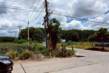 Land for sale in Khao Khan Song, Chonburi