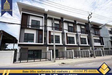 Commercial for sale in Dokmai, Bangkok