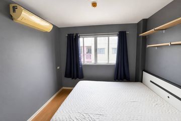 1 Bedroom Condo for sale in Lumpini Condo Town Rattanathibet, Bang Kraso, Nonthaburi near MRT Yaek Nonthaburi 1
