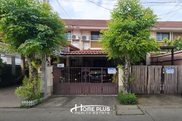 2 Bedroom Townhouse for sale in Atoll Bali Beach (Motorway - Lat Krabang), Khlong Luang Phaeng, Chachoengsao