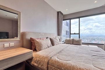 1 Bedroom Condo for sale in Once Pattaya Condominium, Na Kluea, Chonburi