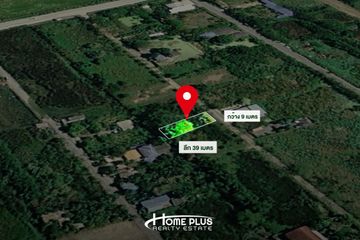 Land for sale in Nong Phrao Ngai, Nonthaburi