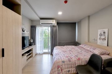1 Bedroom Condo for sale in Dcondo Panaa, Bang Khun Si, Bangkok