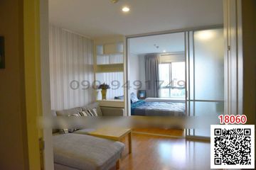 1 Bedroom Condo for rent in Chom Phon, Bangkok near BTS Mo chit