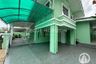 4 Bedroom House for rent in Baan Chalita 1, Na Kluea, Chonburi