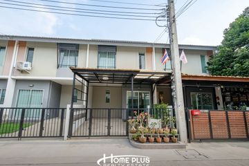 3 Bedroom Townhouse for sale in Baan Pruksa 87/2 Srinakarin-Bangna, Bang Kaeo, Samut Prakan