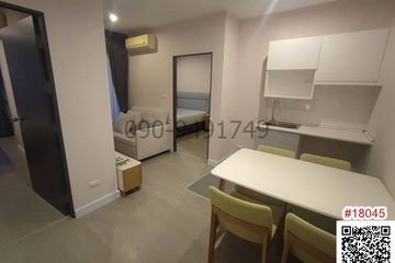 2 Bedroom Condo for rent in Wong Sawang, Bangkok near MRT Bang Son