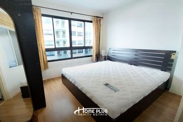 1 Bedroom Condo for sale in Lumpini Place Ratchada - Thapra, Bukkhalo, Bangkok near BTS Talat Phlu