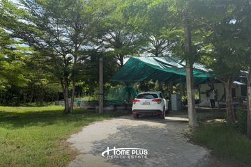 Land for sale in Lam Toi Ting, Bangkok