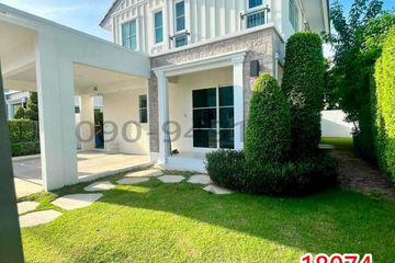 3 Bedroom House for rent in Bang Kaeo, Samut Prakan