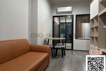 1 Bedroom Condo for rent in Hua Mak, Bangkok near MRT Yaek Lam Sali