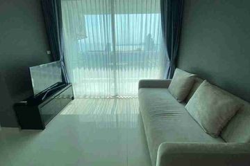 1 Bedroom Condo for rent in The Vision, Nong Prue, Chonburi